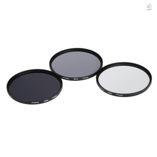 MIT Andoer 77mm Fader ND Filter Kit Neutral Density Photography Filter Set (ND2 ND4 ND8) for  Canon  Pentax DSLRs