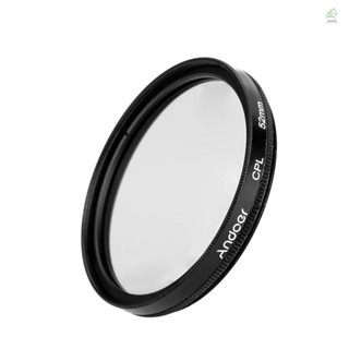 MIT Andoer 52mm Digital Slim CPL Circular Polarizer Polarizing Glass Filter for Canon   DSLR Camera Lens