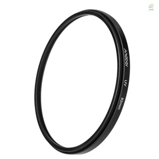 MIT Andoer 82mm UV Ultra-Violet Filter Lens Protector for Canon  DSLR Camera