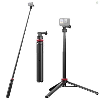 MIT Ulanzi Go-Quick II Sports Camera Selfie Stick Tripod Magnetic Quick Release Mount Max.140cm/55in Extra Long Extension Replacement for  11/10/9/8 Insta360 Sports Cameras