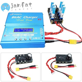 Janfat บอร์ดสมดุล XT60 อินพุต 6 พอร์ต บอร์ดชาร์จ พลาสติก คุณภาพสูง 1S LIPO อะแดปเตอร์แบตเตอรี่ สําหรับรถบังคับ PH2.0 BT2.0 GNB27 1S FPV Tinywhoop