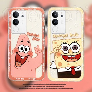 ใหม่ เคสโทรศัพท์มือถือ ซิลิโคนนิ่ม ใส ลายการ์ตูน Sponge Bob Patrick Star น่ารัก สําหรับ Vivo V29 5G V29 5G 2023