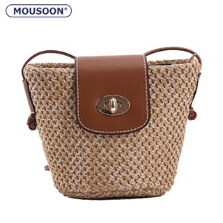 MOUSOON กระเป๋าสะพายสุภาพสตรี Messenger Bag Niche Design ทอกระเป๋าชายหาดฟาง