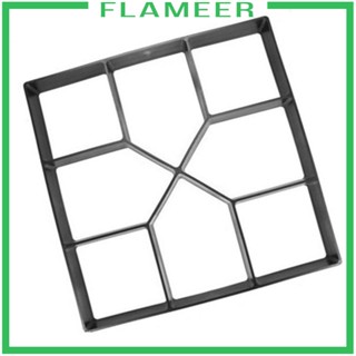 [Flameer] อุปกรณ์แม่พิมพ์ สําหรับใช้ในการปูพื้น สนามหญ้า สไตล์ 1