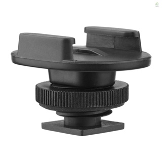 MIT Sports Camera Cold Shoe Mount Adapter with 1/4 Inch Screw Hole Replacement for DJI   10 9 8 7