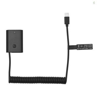 MIT Andoer NP-FZ100 Dummy Battery USB-C Coupler Adapter with USB Type-C Spring Power Cable Replacement for  Alpha A6600 A7C A7III A7SIII A7RIII A7RIV A9 A9II A9R A9S Cameras