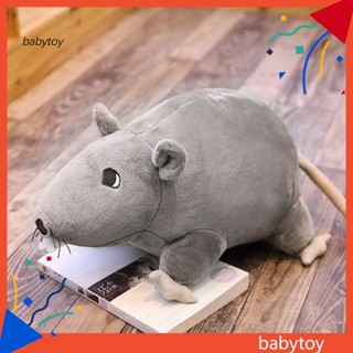 Baby ตุ๊กตาหนูจําลอง 3D แบบนิ่ม สําหรับตกแต่งโซฟา ของขวัญปีใหม่