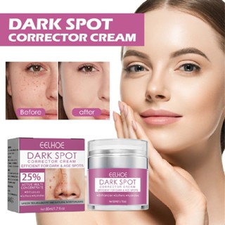 Dark Spot Remover for Intimate and Sensitive Areas Hyperpigmentation Treatment