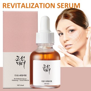 Ginseng Snail Mucin Serum Snail Essence Face Serum Anti Aging Anti-Wrinkle Serum