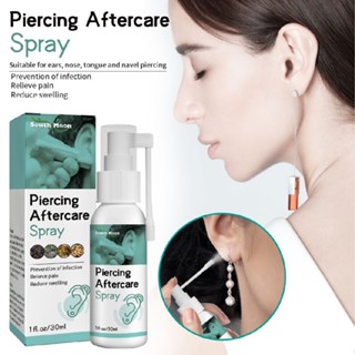 Piercing Aftercare Spray Wound Care Spray Earring Cleaning Solution Fine Mist