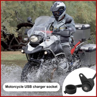 ที่ชาร์จ USB กันน้ํา สําหรับรถจักรยานยนต์ BMW R1200gs F700gs R1250gs