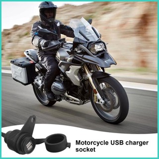 อะแดปเตอร์ซ็อกเก็ตชาร์จ USB กันน้ํา สําหรับรถจักรยานยนต์ BMW R1200gs F700gs R1250gs