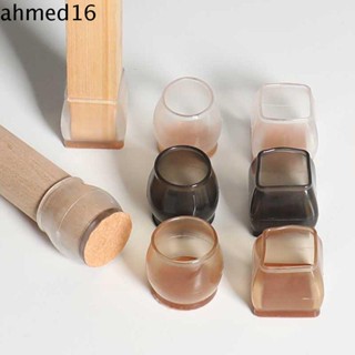 Ahmed แผ่นซิลิโคนรองขาเก้าอี้ ป้องกันพื้น สําหรับบ้าน