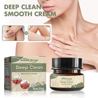 Deep Clean Smooth Cream for Exfoliating Moisturizing Keratosis Pilaris Treatment