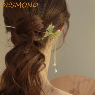 Desmond กิ๊บติดผม กิ๊บติดผม ประดับมุกผีเสื้อ พู่สีเขียว สไตล์เรโทร