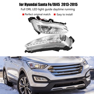 Super Motor 1 คู่รถวิ่งกลางวันไฟ DRL หมอกโคมไฟสำหรับ Hyundai Santa Fe/IX45 2013-2015