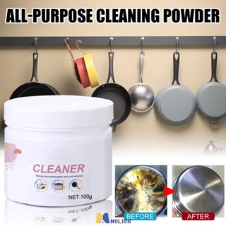 100g โฟมอเนกประสงค์ทำความสะอาด Rust Remover Kitchen Instant Cleaning Powder MOLISA