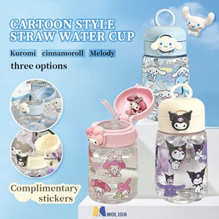 Sanrio Melody Kuromi การ์ตูน Tritan ถ้วยฟางพร้อมสายคล้องขวดน้ำโปร่งใส Drinkware ถ้วยท่องเที่ยวเด็กนักเรียนถ้วย MOLISA