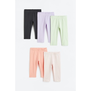 H&amp;M  Boy 5-pack cotton leggings 1088058_1