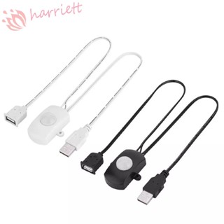 Harriett สวิตช์เซนเซอร์อินฟราเรด ตรวจจับการเคลื่อนไหวร่างกาย อัตโนมัติ PIR USB คุณภาพสูง สําหรับแถบไฟ LED