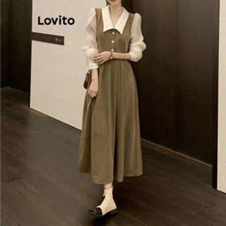 Lovito 2in1 ชุดเดรส ลําลอง กระดุมธรรมดา สําหรับผู้หญิง LNA20064 (สีกากี)