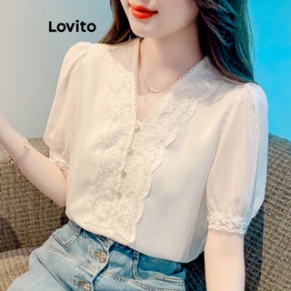 Lovito เสื้อเบลาส์ แต่งกระดุม แต่งลูกไม้ สีคอนทราสต์ แบบเรียบ หรูหรา สําหรับผู้หญิง LNE20114 (สีขาวออฟไวท์)