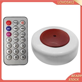 [Lovoski2] ของเล่นเครื่องผายลม ของขวัญวันเกิด สําหรับออฟฟิศ ลิฟท์