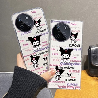 พร้อมส่ง เคสโทรศัพท์มือถือใส แบบนิ่ม ลายการ์ตูน Kabi และ Kuromi กันกระแทก สําหรับ Realme 11 NFC 4G 5G 11 Pro 11 Pro+ Realme C51 C53 2023 REALME11 RealmeC51