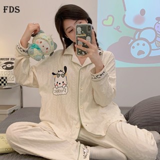 Fds Pacha Dog ชุดนอน เสื้อแขนยาว กางเกงขายาว ใส่สบาย สไตล์เกาหลี แฟชั่นฤดูใบไม้ร่วง และฤดูหนาว สําหรับผู้หญิง