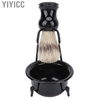 Yiyicc Razor Brush Stand  Professional Safe Shaving Set Ergonomic Alloy ABS Portable for Men Home