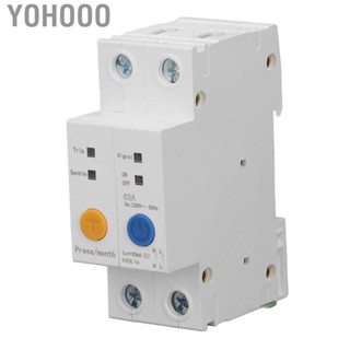 Yohooo Timer Relay 2P AC 230V  Timing Switch Controller For Home Appliances