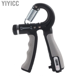 Yiyicc Grip Strength Trainer Safe Stainless Steel Portable Hand Exerciser for Injury Recovery Home