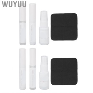 Wuyuu Peel Off Lip Stain Moisturizing Long Lasting Smudge Proof  Gloss F