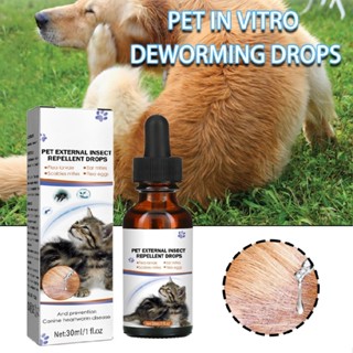 Flea and Tick Drops Flea Tick Treatment for Dogs Cats Long-Lasting Fast-Acting