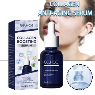 Collagen Boost Anti Aging Serum Firm Skin Reduces Wrinkles Hyaluronic Acid Serum