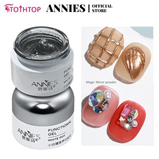 Annies กาวการสร้างแบบจำลองสามมิติกึ่งแข็งติดผงกระจกวิเศษไม่ไหลพิเศษ [ด้านบน]