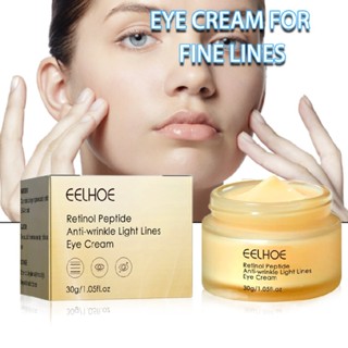 Retinol Polypeptide Repair Eye Cream Anti-wrinkle Light Lines Anti Aging Cream