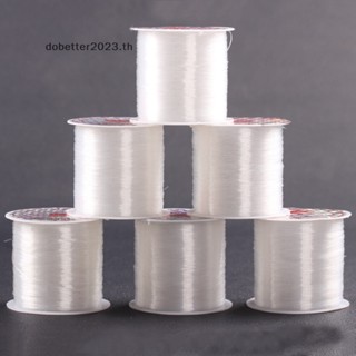 [DB] สายไนล่อน PE 80 45 เมตร สําหรับตกปลา [พร้อมส่ง]