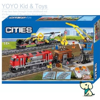 Yoyo Hobby HB1 บล็อคตัวต่อรถไฟ City 60098 Heavy-Haul Train 02009 ของเล่นสําหรับเด็กผู้ชาย EC2