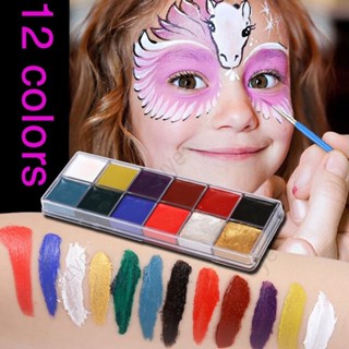 พาเลทสีน้ํามัน 12 สี สําหรับแต่งหน้าฮาโลวีน