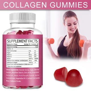 Collagen Gummies 60 Count Strawberry Flavored Gummy Collagen Peptide Supplement