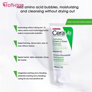 Cerave Hydrating Facial Cleanser สำหรับผิวธรรมดาถึงผิวแห้ง [TOP]