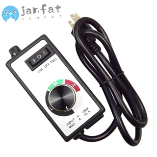 Janfat เครื่องควบคุมความเร็วพัดลมเราเตอร์ไฟฟ้า พลาสติก สีขาว 120V AC 60Hz. ทนทาน แท่งนวดไฟฟ้า 1500W สีดํา สําหรับช่างไฟฟ้า