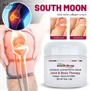 JULYSTAR South Moon กระดูกข้อครีมบำบัดคอลลาเจนบรรเทาข้อเข่าปวดกล้ามเนื้อความแข็งซ่อมแซมการอักเสบ Soothing Treatment Body Care