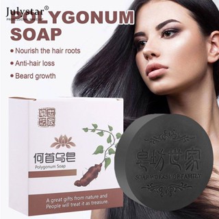 JULYSTAR Hair care Polygonum multiflorum สบู่น้ำมันหอมระเหย hair care แชมพูสบู่ Darkening Care Beauty Bath Shower