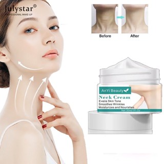 JULYSTAR AnYi Beauty Neck Cream 30ml กระชับริ้วรอย Remover Rejuvenation Firming Whitening Moisturizing