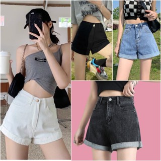 พร้อมส่ง  กางเกงยีนส์ขาพับ กระดุมหน้า แฟชั่นสไตล์สาว Y2K