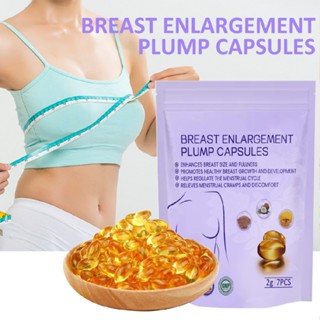 Breast Enhancement Capsules Natural Breast Enlargement Firming Lifting Capsules