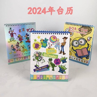 Disney 100th Anniversary Minions Toy Story Mothn-to-view 2024 Table Calendar