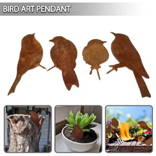 Rusty Metal Bird Fence Art Decorative Outdoor Garden Yard Silhouette Ornament